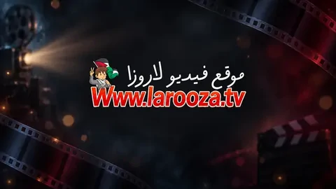 مسلسل تحت الارض الحلقة 18 الثامنة عشر مترجمة