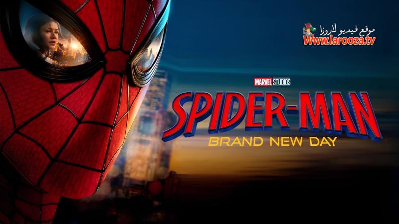 فيلم Spider-Man: Brand New Day 2026 مترجم HD
