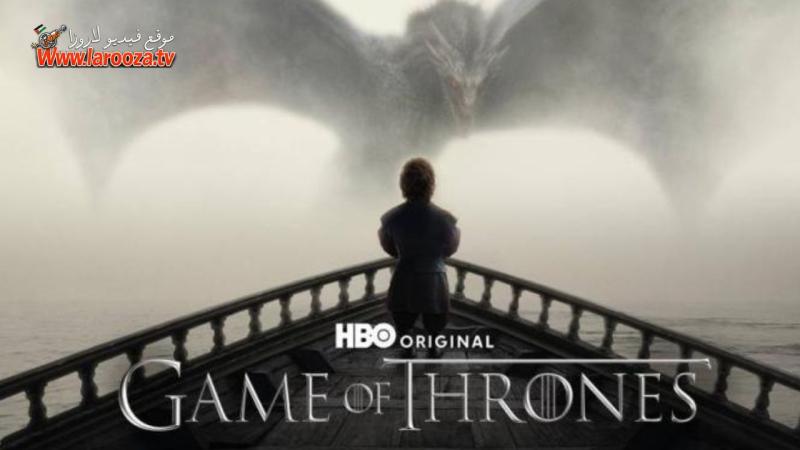 مسلسل Game of Thrones الموسم الخامس الحلقة 1 الاولي مترجمة - صراع العروش ( مشاهدة عائلية )