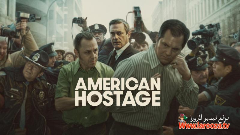 American Hostage مترجم
