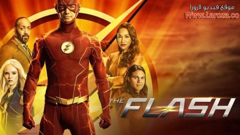 مسلسل The Flash الموسم السابع الحلقة 1 الاولي مترجمة